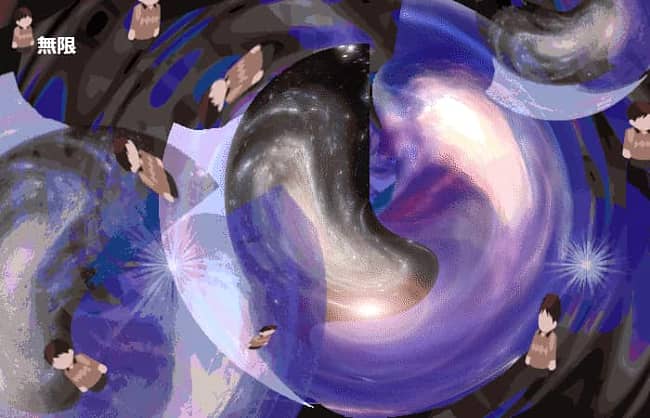 「無限」の時空に存在する私たちの宇宙