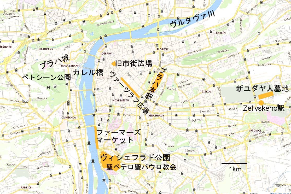 大スケールプラハ